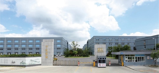 助力生产恢复，东元空调服务宁波家联科技股份有限公司日用百货销售