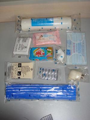 海南海口包装机价格行情及生产厂家与日用百货销售概况