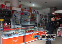 海口天茂百货凌晨遭窃，警方已介入调查