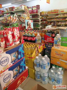 海口万人高校旁超市转让 日用百货销售，人气旺，机遇难得