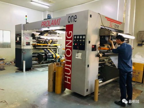 包装产业巡礼 中景泰包装——专注日用与商用包装袋及膜产品的研发与制造，赋能海口日用百货销售