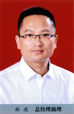 总经理助理林波 扎根海口日用百货销售的实践与思考